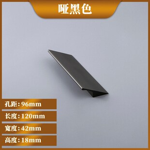 简约现代黑色实心橱柜衣柜门拉手斜面白色五金配件抽屉浴室柜新款