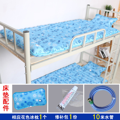 水床垫冰垫水垫单人学生宿舍水席双人水床家用夏季降温神器冰凉垫