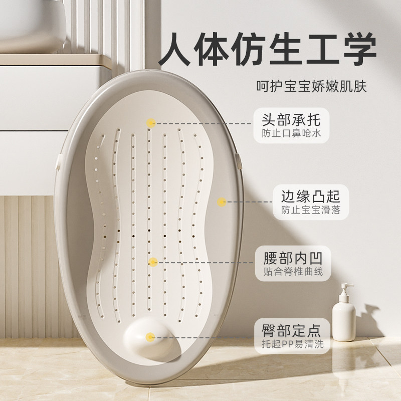 婴儿洗澡盆可坐躺大号浴盆新生婴儿童家用洗屁股神器儿童洗头躺椅