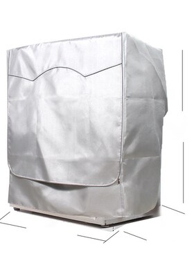 4 Size Oxford Cloth Washing Machine Cover Home Bathroom Balc