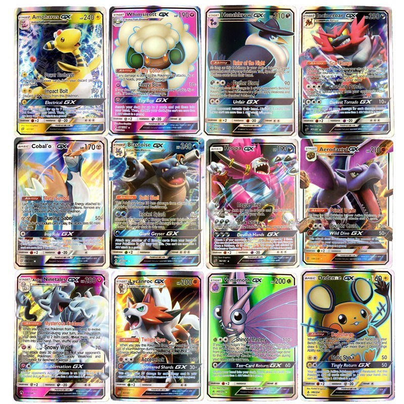 极速300 Pcs no repeat Pokemon GX card Shining Cards Battle