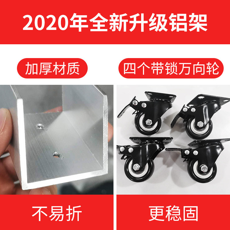 大型展板展架立式落地式广告牌海报移动宣传展示架户外公示公告栏