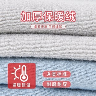 婴儿袜子长筒秋冬a类0到3个月6到12个月宝宝棉袜防滑地板袜不勒腿