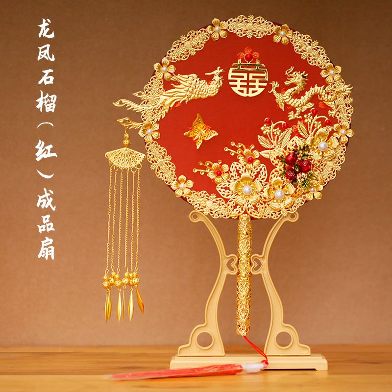小众高货手工制作diy团扇子材料包秀禾团扇结婚新娘婚礼姐妹团扇