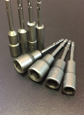 8pcs 65mm Length 800 4mm Round Shank Power Nut Driver Set He