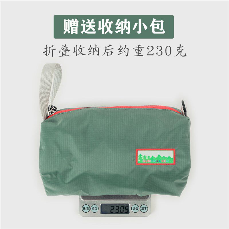 户外儿童双肩包轻便外出包旅行小背包夏令营出游小学生春游男女孩
