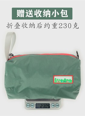 户外儿童双肩包轻便外出包旅行小背包夏令营出游小学生春游男女孩