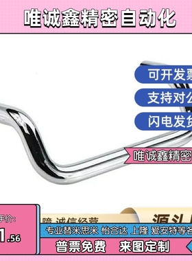 侧装型角形拉手XAF01/06-L100/XAF01-L120 倾斜式工业机柜拉手