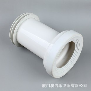 水箱冲水管加高直管18CM公分通 墙排马桶排污g管白色密封圈隐藏式