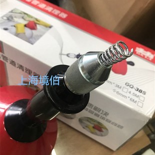 管道疏通器 原裝 北京大力牌 手動(dòng)管道疏通清理機(jī)GQ 正品 38S