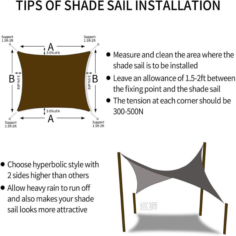 Beige 300D waterproof awning, triangle, rectangle, square aw