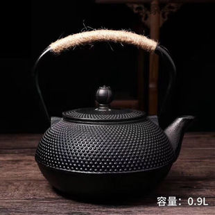 厂家日式简风铸铁茶壶烧水煮茶生铁壶单壶手工养生老铁壶煮茶器90