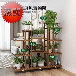 简约省空间落地绿萝花盆架实木阳台 花架子室内多层阶梯式 定制