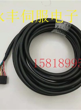 发那科示教器线缆A660-2004-T840 2006-T840 2011-T840 2007-T840