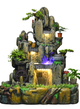 大型假山喷泉流水摆件叠水瀑布庭院客厅室内阳台鱼池造景落地中式