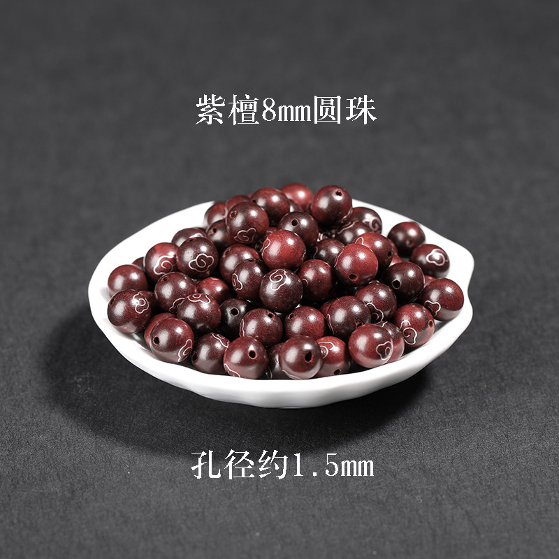 现货天然大孔f小叶紫檀黑檀木桶珠散珠子手串遮丑珠手链挂绳血檀