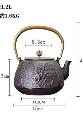 新中式家居摆设样板房间软装饰品茶室铁壶茶壶茶具博古架摆件花瓶