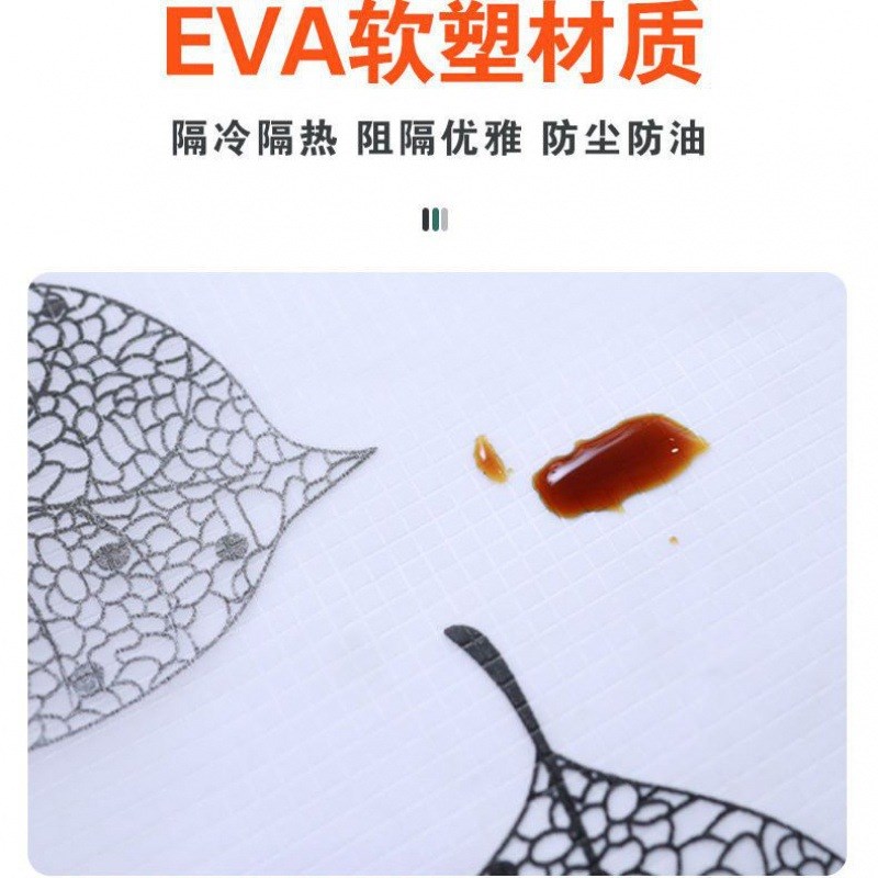 空调门帘保暖防冷气隔断卧室家用厨房浴室防蚊防风防虫自吸防油烟