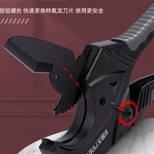 新款ppr管剪刀专业剪管子割刀pvc管剪刀快剪热熔管剪管钳切割水管