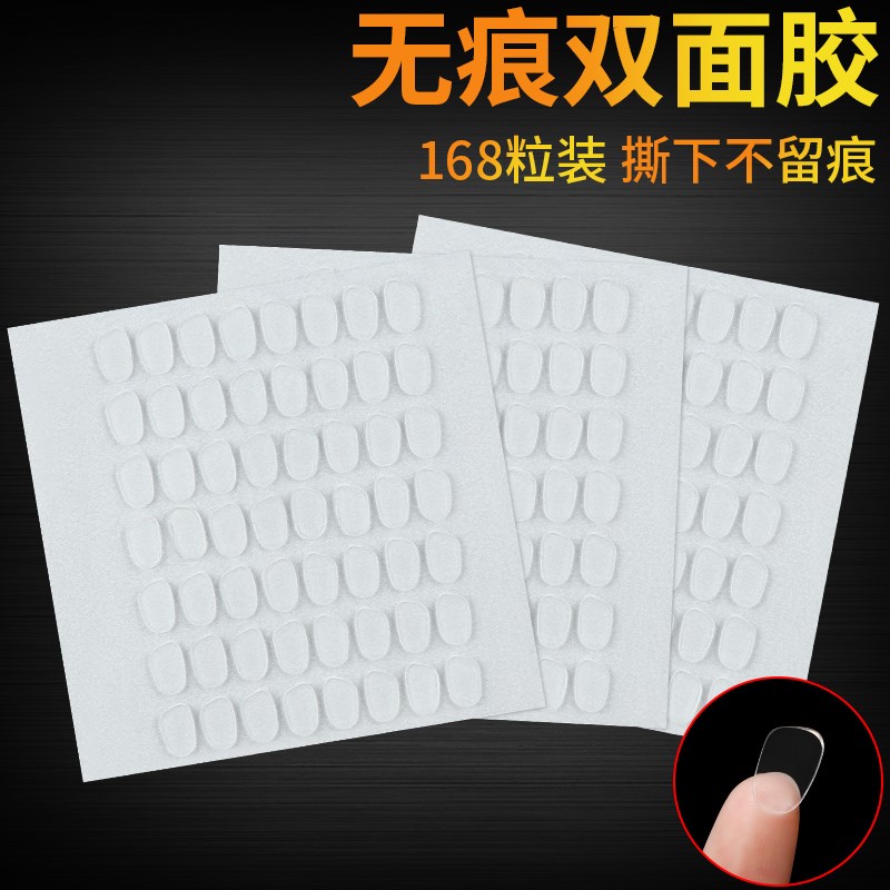 痛包diy材料亚克力胶谷子扎痛包装饰配件填充物徽章复古风背景纸