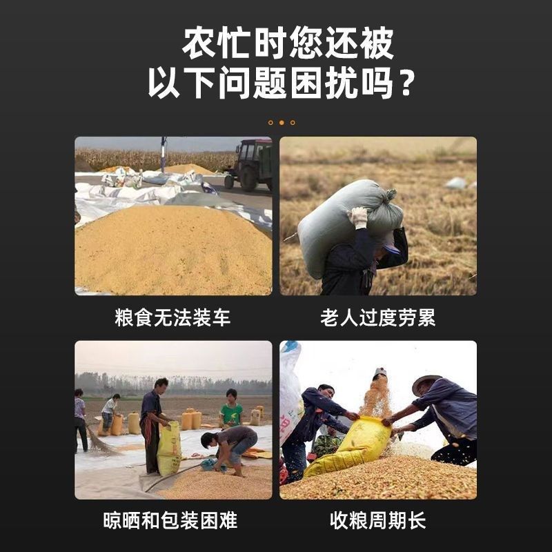 软管蛟龙吸粮机家用大吸力抽粮机玉米粮食吸料机螺旋上料农机工厂,五金/工具,拌料机,淘宝优惠券,粉丝福利购,淘宝优惠卷