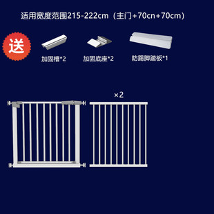 宠物狗狗围栏栅栏室内可伸缩防护栏杆隔离门防大小型犬防 定制新款