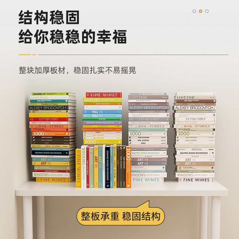 电脑桌台式书桌家用办公桌卧室小桌子简约学习写字桌长方形工作台
