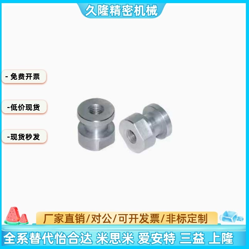 浮动接头WHC61 内螺纹气缸连接件FJCL4/5/6/8/10/12/14/18