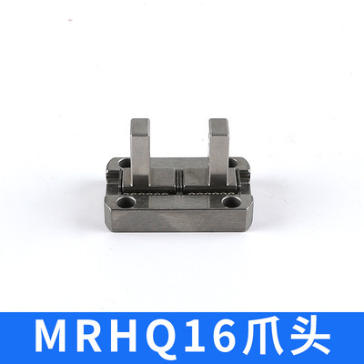 MRHQ气缸SMC型旋转夹紧手指MRHQ16D 20D 10D 25D-90S-180S-N-M9N