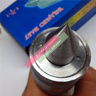 1 PCS MT2 precision rotary's top, numerical control lathe ta