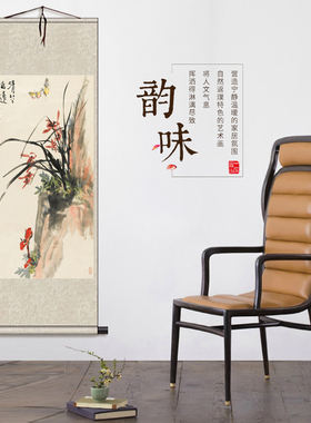 现代中式丝绢国画花鸟画客厅饭厅石榴画装饰画字画卧室挂画牡丹花