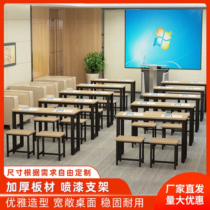 校园中小学生课桌椅辅导班双人桌学习桌培训班桌椅组合直发
