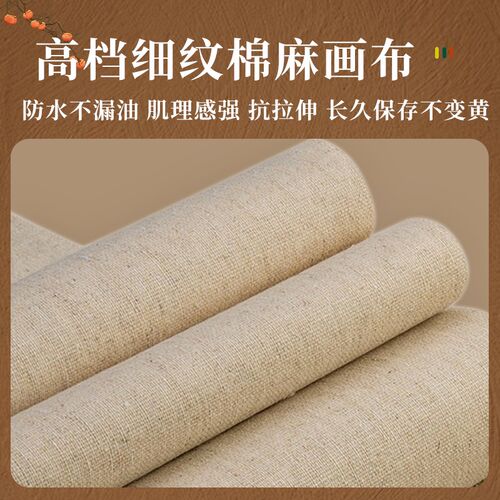 数字油画diy油彩画客厅玄关大尺寸中国风柿子高级填色填充装饰画