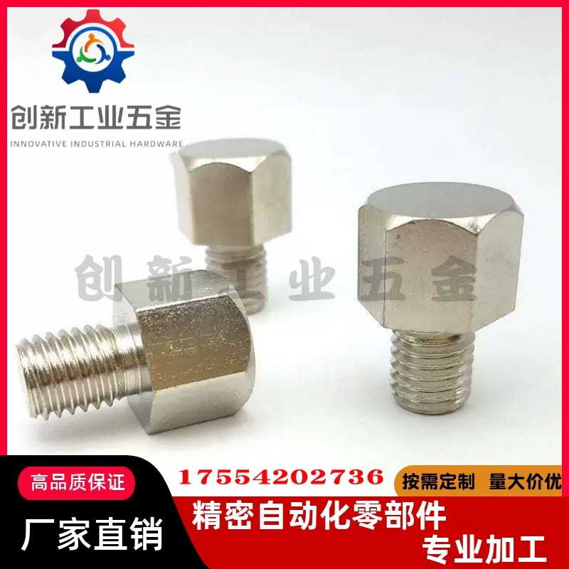 替代米思米STEHN SSTEH SSTFH STFHN5.5A 7 8 10 13 14A B-3-5-8