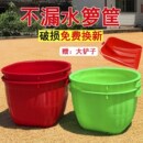 塑料大箩筐摔不坏水果筐牛筋加厚箩篼农用周转筐果蔬采收挑菜筐