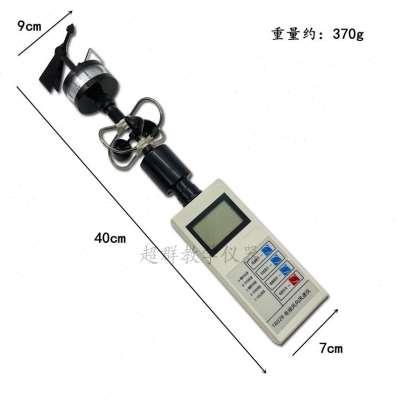 极速新款高档风向风速仪象轻风表教风杯学风速表风力气风向检测