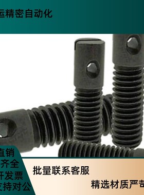 FFC01直杆型半牙弹簧用支柱ASPO6/8-20/25/30/35/40/45/50/60/70