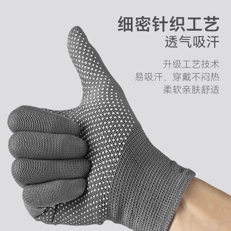 炒菜防油溅手套厨房厨师做饭油炸串防火隔热耐高温防烫伤餐饮专用