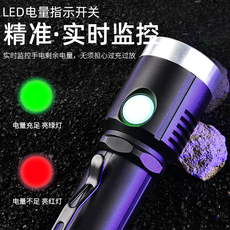 led手电筒强光充电户外超w亮远射便携小型耐用26650大功率