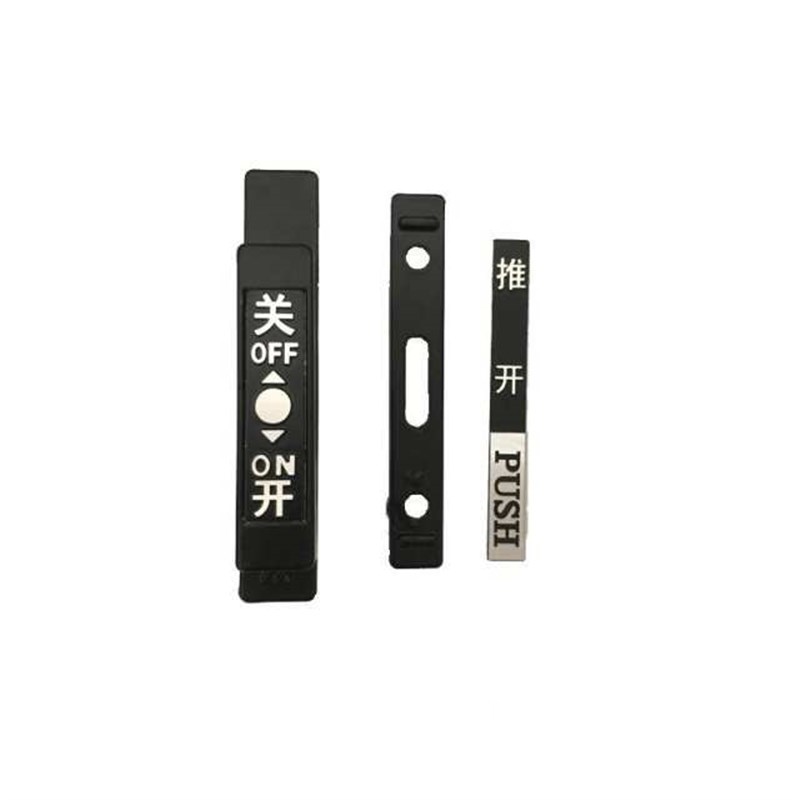 新老款折叠门玻璃开关锁48款小折叠门锁配件配件推拉移门玻璃
