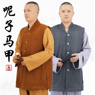 秋冬呢子加绒马甲僧人短伽蓝褂僧服坎肩男女出家人背心保暖伽蓝