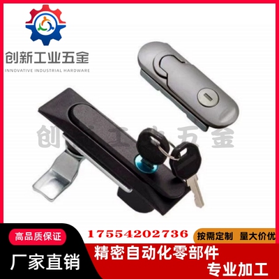 怡合达型XAT26 XAT27 XAT28 XAT31 平面锁XAT29-A93-A123-A151