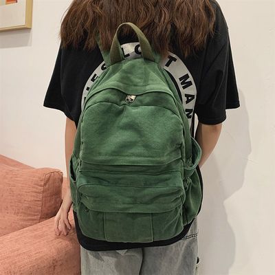 推荐acity Solid Color Women's Backpack Student Zipper School