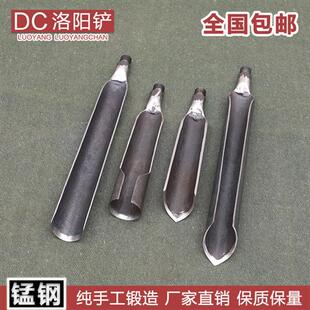 洛阳铲子头取土器挖土坑打洞打井铁铲锹考古P勘探铲小电线杆工具