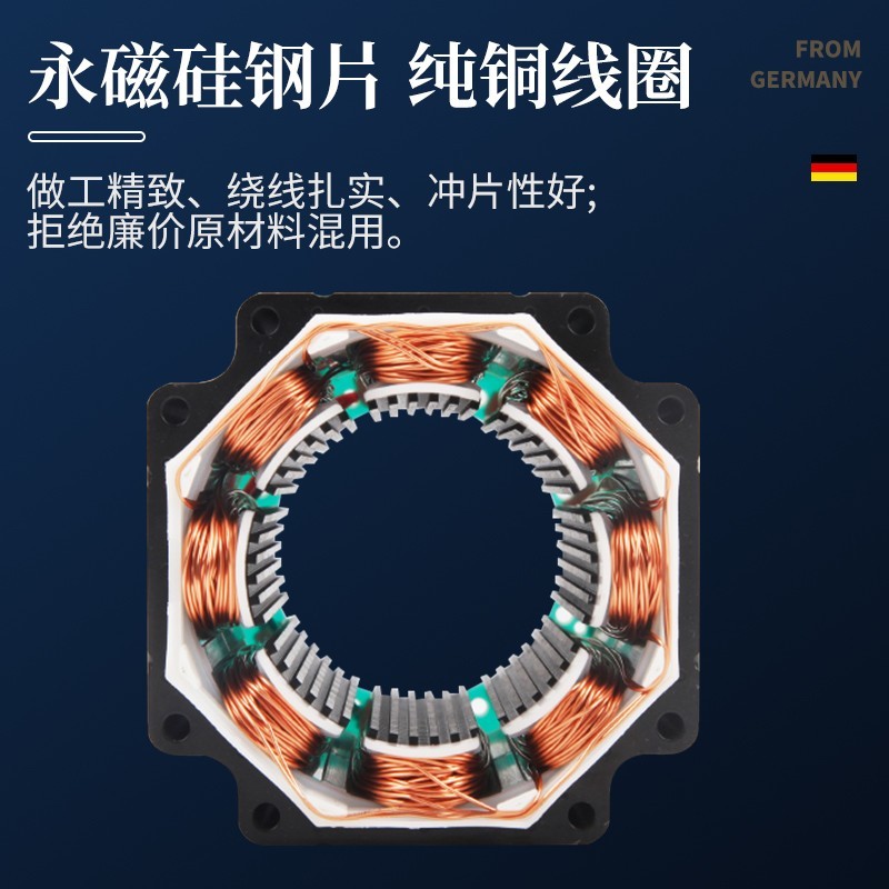 110步进电机套装12N/16N大扭矩三相220V 8A驱动DM3522带刹车