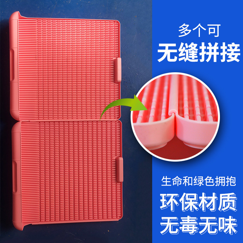 狗狗厕所特大型犬超大号防踩屎平板式尿盆可拼接中小型犬便盆包邮