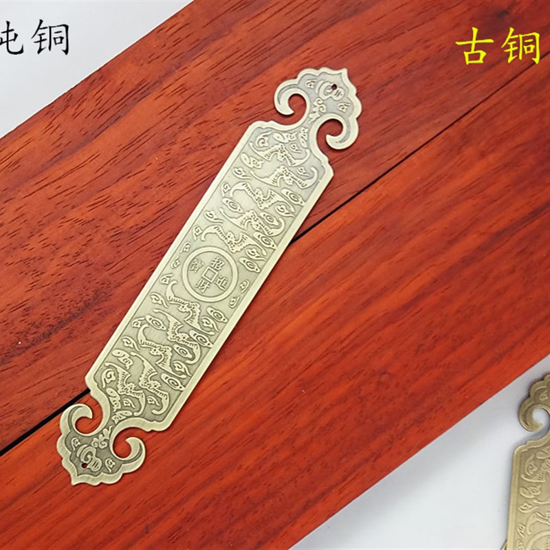 仿古中式纯铜柜门直角 装修屏风五金铜配件 经典家具刻花铜装饰品