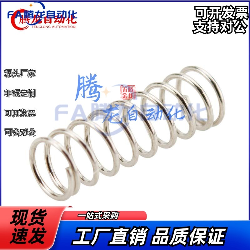 YWM/YWB-fD5/D6/D8/D4/D10-D12/D14/D11/D7-L15/L20/L30怡合达弹