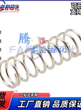 YWM/YWB-fD5/D6/D8/D4/D10-D12/D14/D11/D7-L15/L20/L30怡合达弹