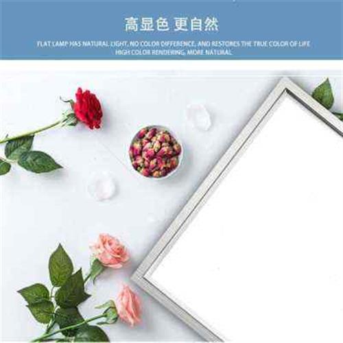 集成吊顶lefd平板灯嵌入式天花厨房化妆室灯格栅铝扣板300x300x60